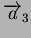 $ \overrightarrow{a}_3$