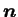 $ \boldsymbol n$