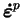 $ \boldsymbol{\dot{\varepsilon}}^p$