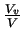 $ \frac{V_v}{V}$